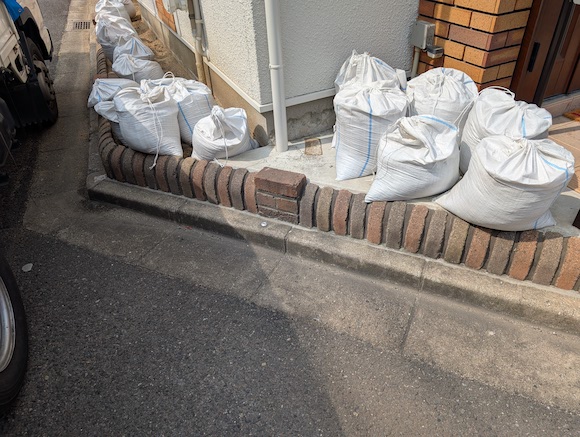 土回収ビフォー土のう袋東大阪市